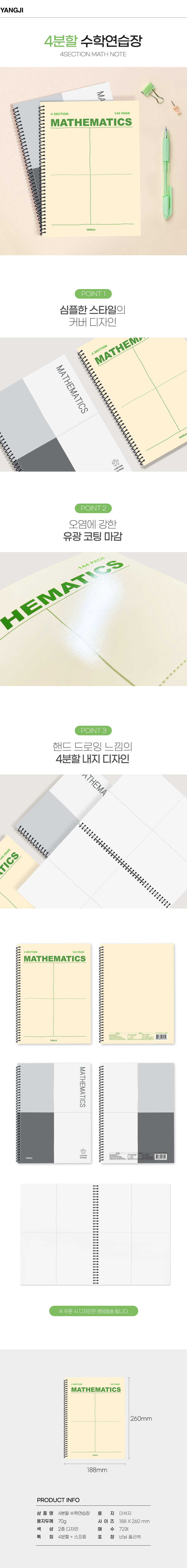 a4c5522aab5bf17f081b22f4ea4de4d6_1753249317_9275.jpg a4c5522aab5bf17f081b22f4ea4de4d6_1753249317_9275.jpg