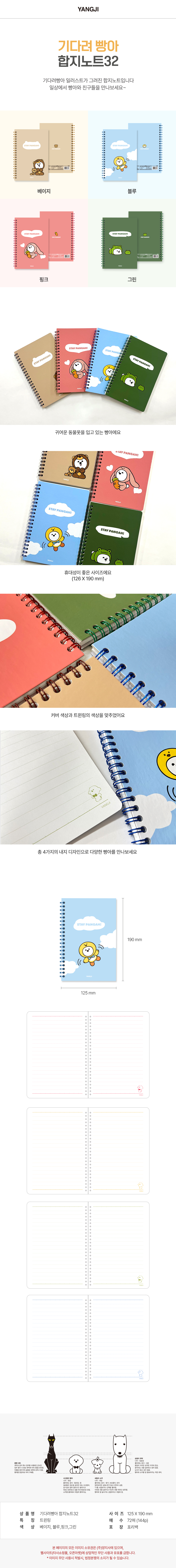 da56e89c1a6d94d4d019c9ce5b7ad956_1753769019_1444.jpg da56e89c1a6d94d4d019c9ce5b7ad956_1753769019_1444.jpg