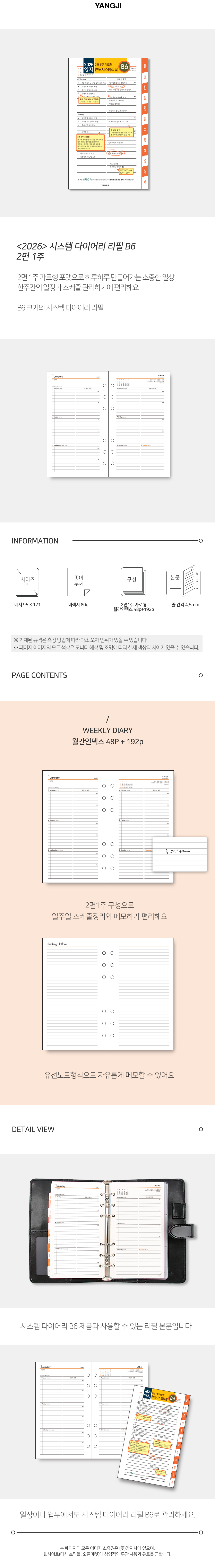 03170d8634d7c4a329482744ca8c5ae4_1754897113_6564.jpg 03170d8634d7c4a329482744ca8c5ae4_1754897113_6564.jpg