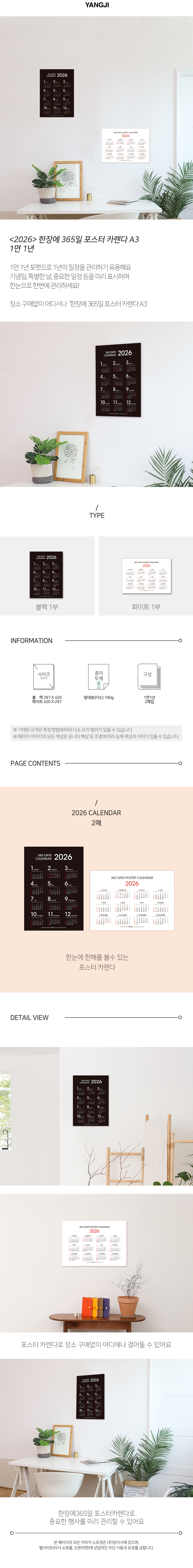 5546290c9318c7e97cd03277f1bd5766_1754985429_3675.jpg 5546290c9318c7e97cd03277f1bd5766_1754985429_3675.jpg