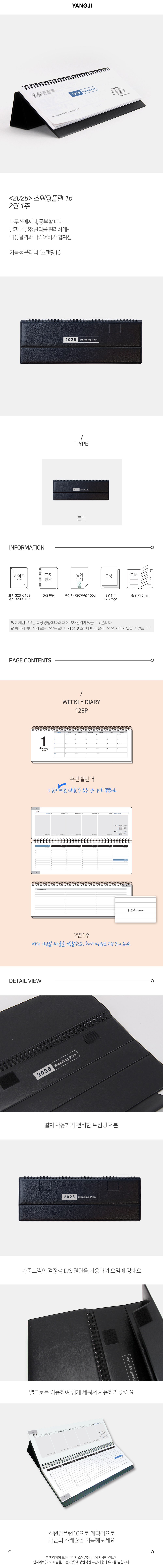 8d53946ccef56456f44c9c1ec69eb70c_1754630165_4965.jpg 8d53946ccef56456f44c9c1ec69eb70c_1754630165_4965.jpg