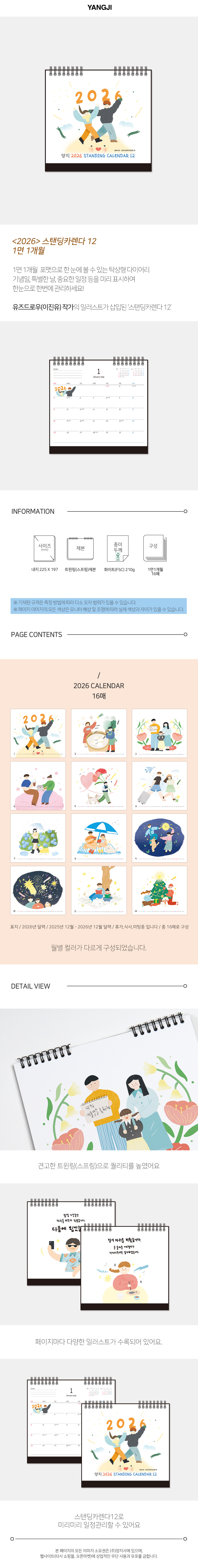 969d1b067e0f02ea95c21964b447971e_1755825645_5763.jpg 969d1b067e0f02ea95c21964b447971e_1755825645_5763.jpg