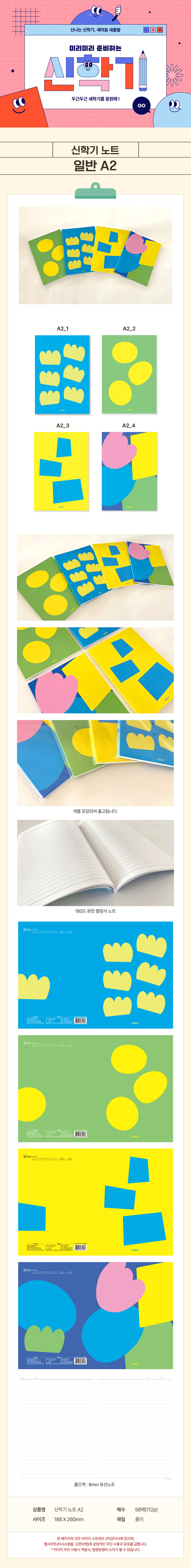 dce8ea3ad0adaf633c861b44ae6c055f_1773879765_8249.jpg dce8ea3ad0adaf633c861b44ae6c055f_1773879765_8249.jpg