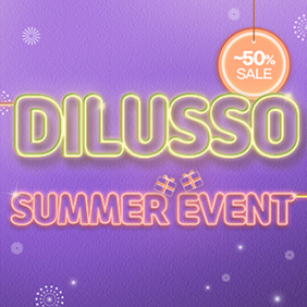 [50%▼] 여행을 떠나요!