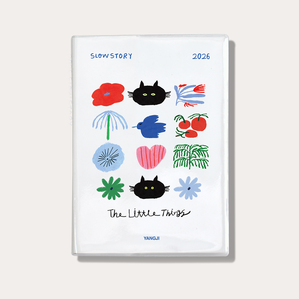 2026 슬로우스토리 다이어리