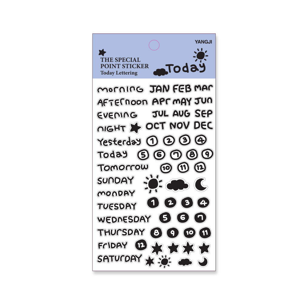 더스페셜-포인트스티커-무광투명스티커 3종(햄찌,투데이레터링,데일리레터링)