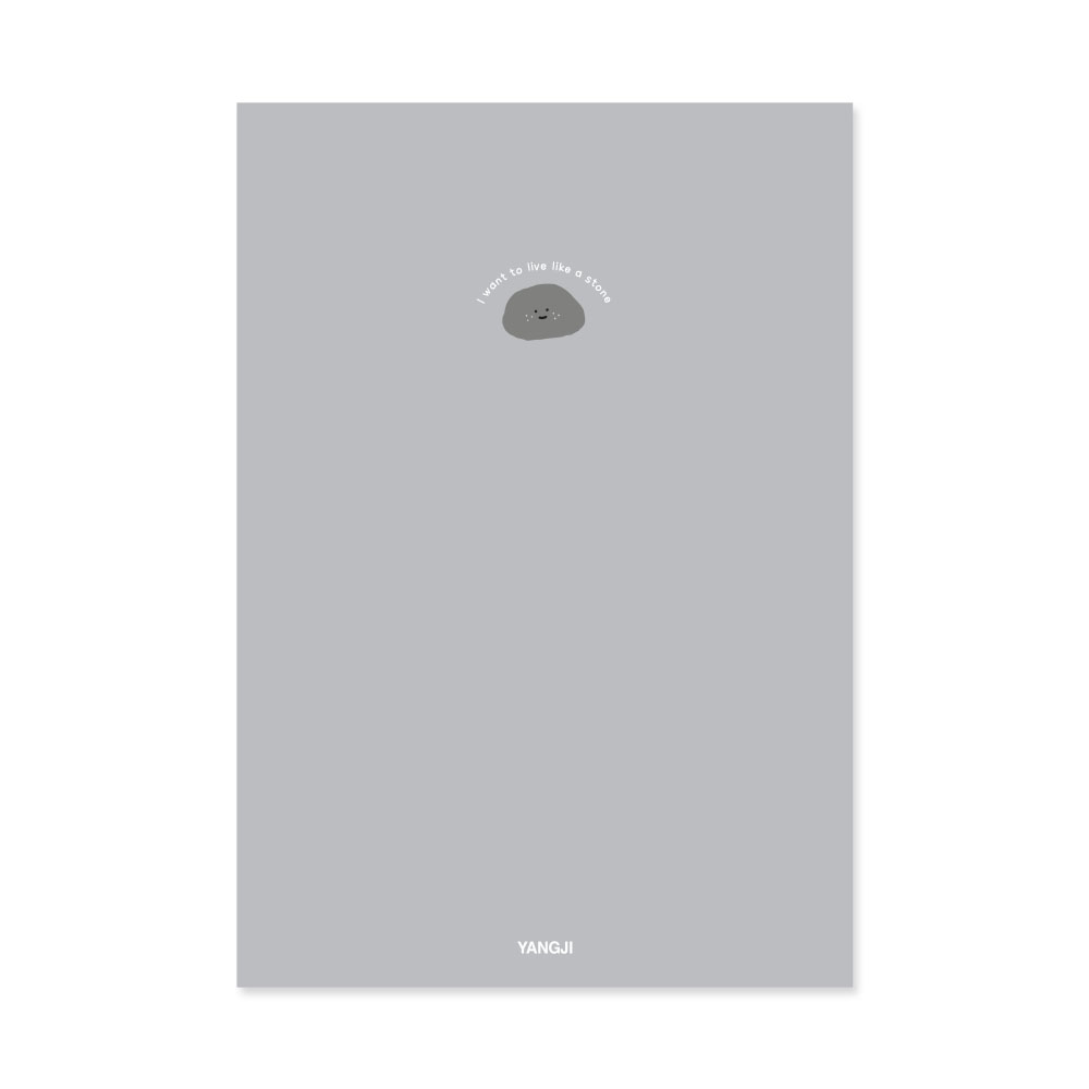 신학기노트(일반B1) *최소구매수량 : 10개(권)*