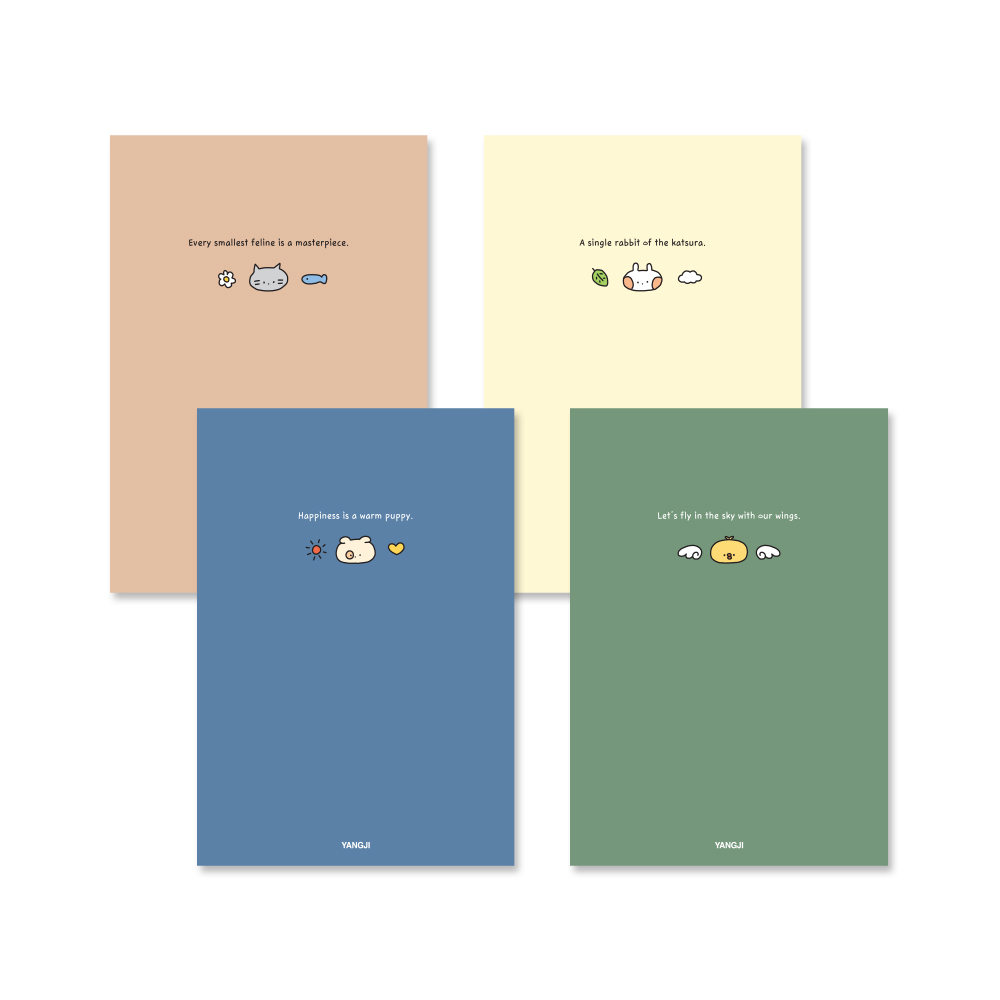 신학기노트(일반C1) *최소구매수량 : 10개(권)*