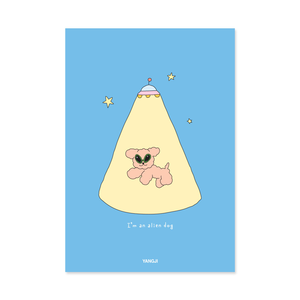 신학기노트(일반D1) *최소구매수량 : 10개(권)*