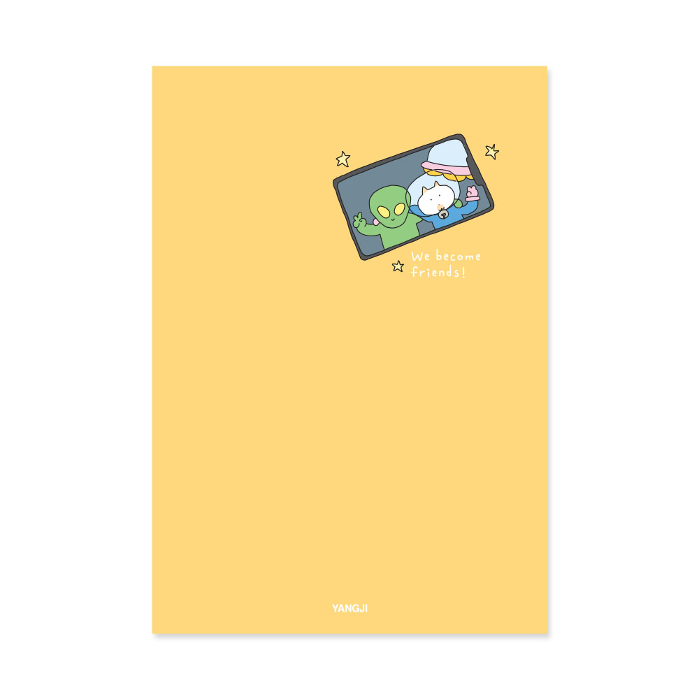 신학기노트(일반D1) *최소구매수량 : 10개(권)*