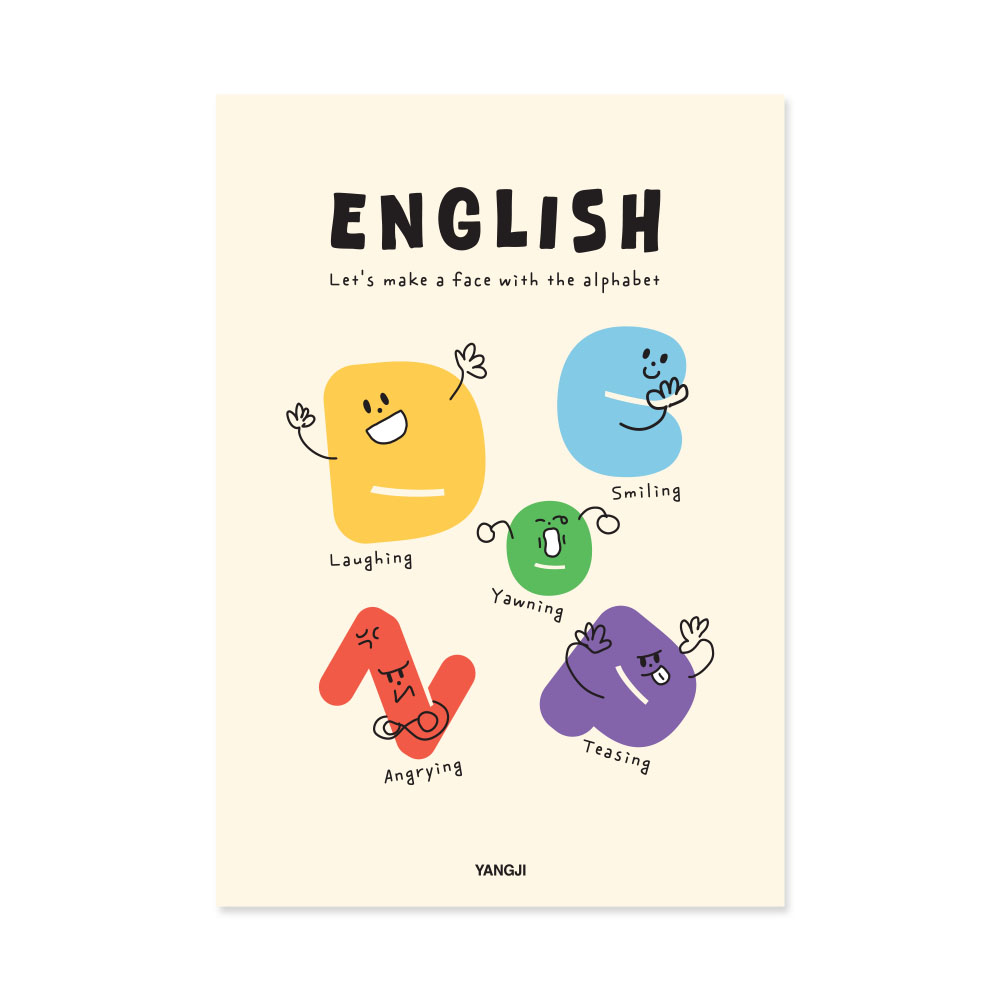 신학기노트(영어) *최소구매수량 : 10개(권)*