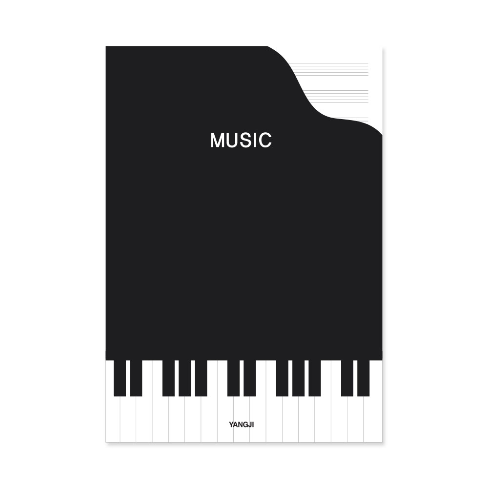 신학기노트(음악) *최소구매수량 : 10개(권)*