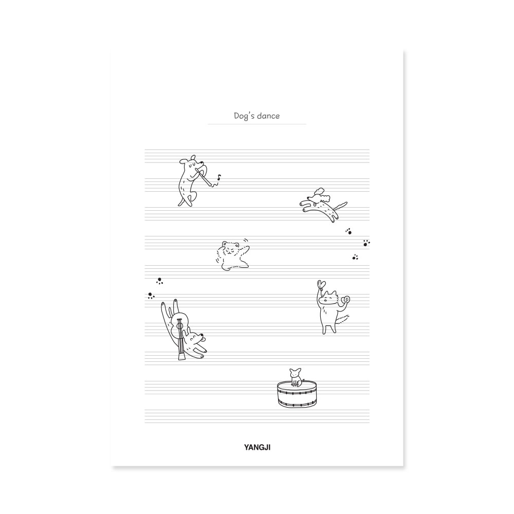 신학기노트(음악) *최소구매수량 : 10개(권)*