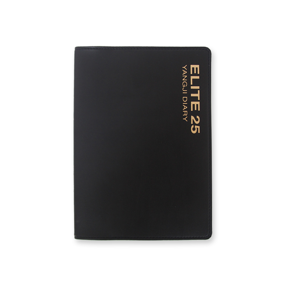 [박]양지 엘리트25B