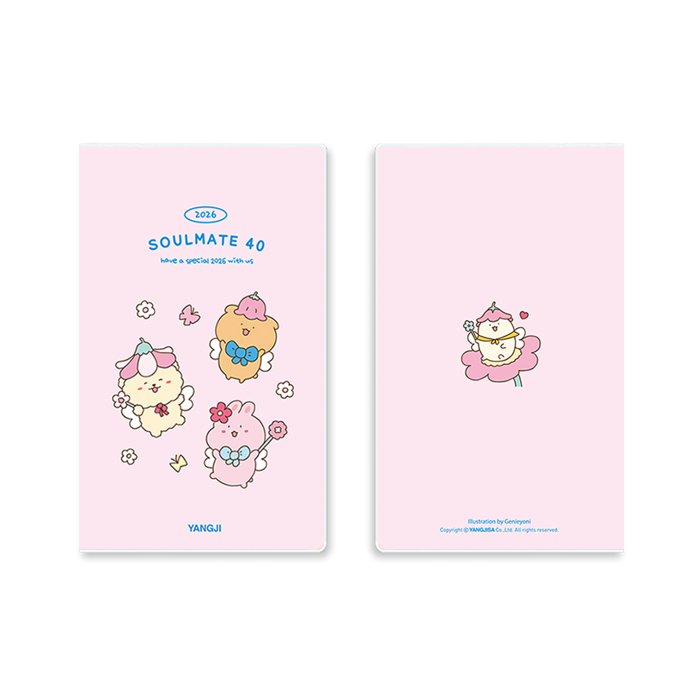 2026 소울메이트40 (지니요니)