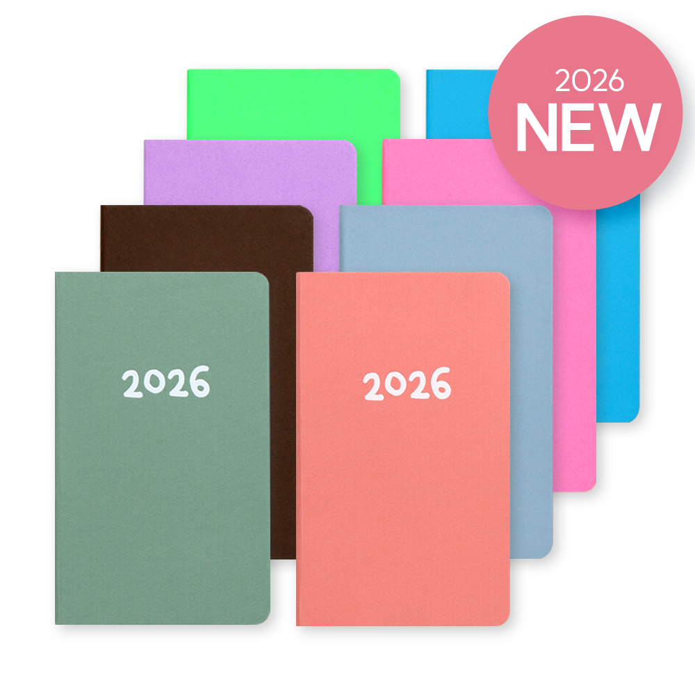 2026 하이플랜32 슬림