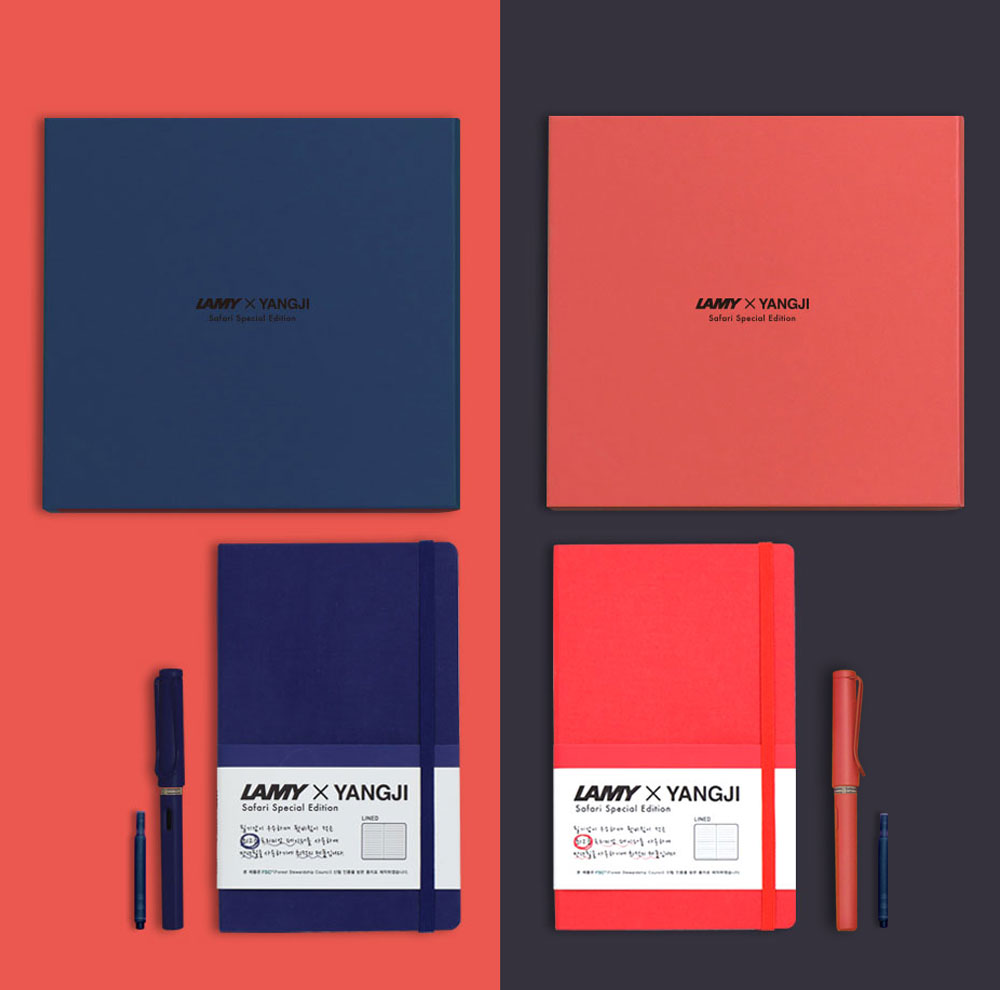 [NEW] 라미만년필X양지저널 스페셜 에디션 세트