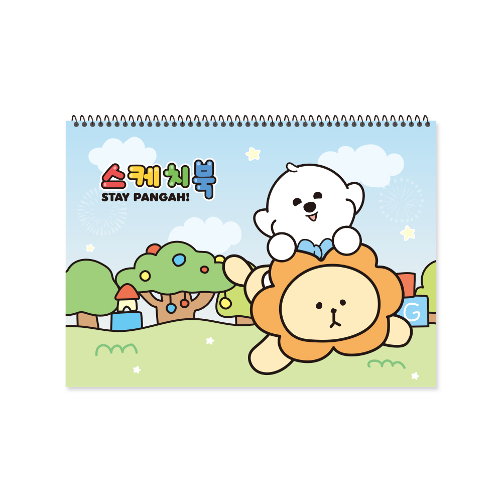*NEW* 기다려빵아 스케치북3000(남아용)
