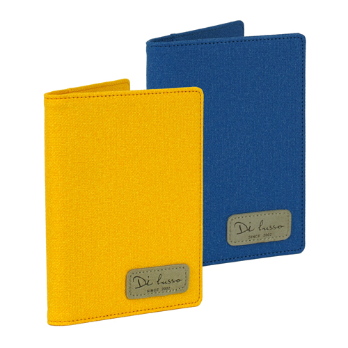 스카이루트 패스포트 커버