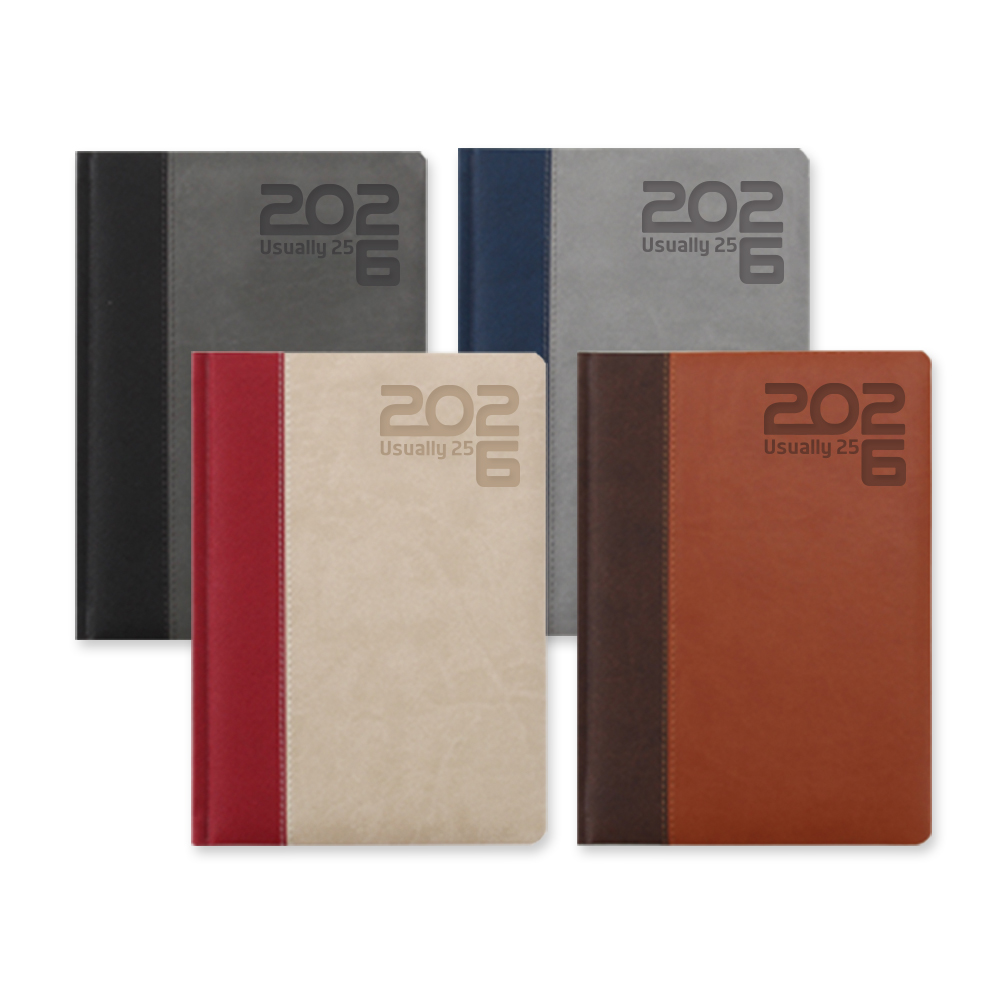 2026 유즈어리25B