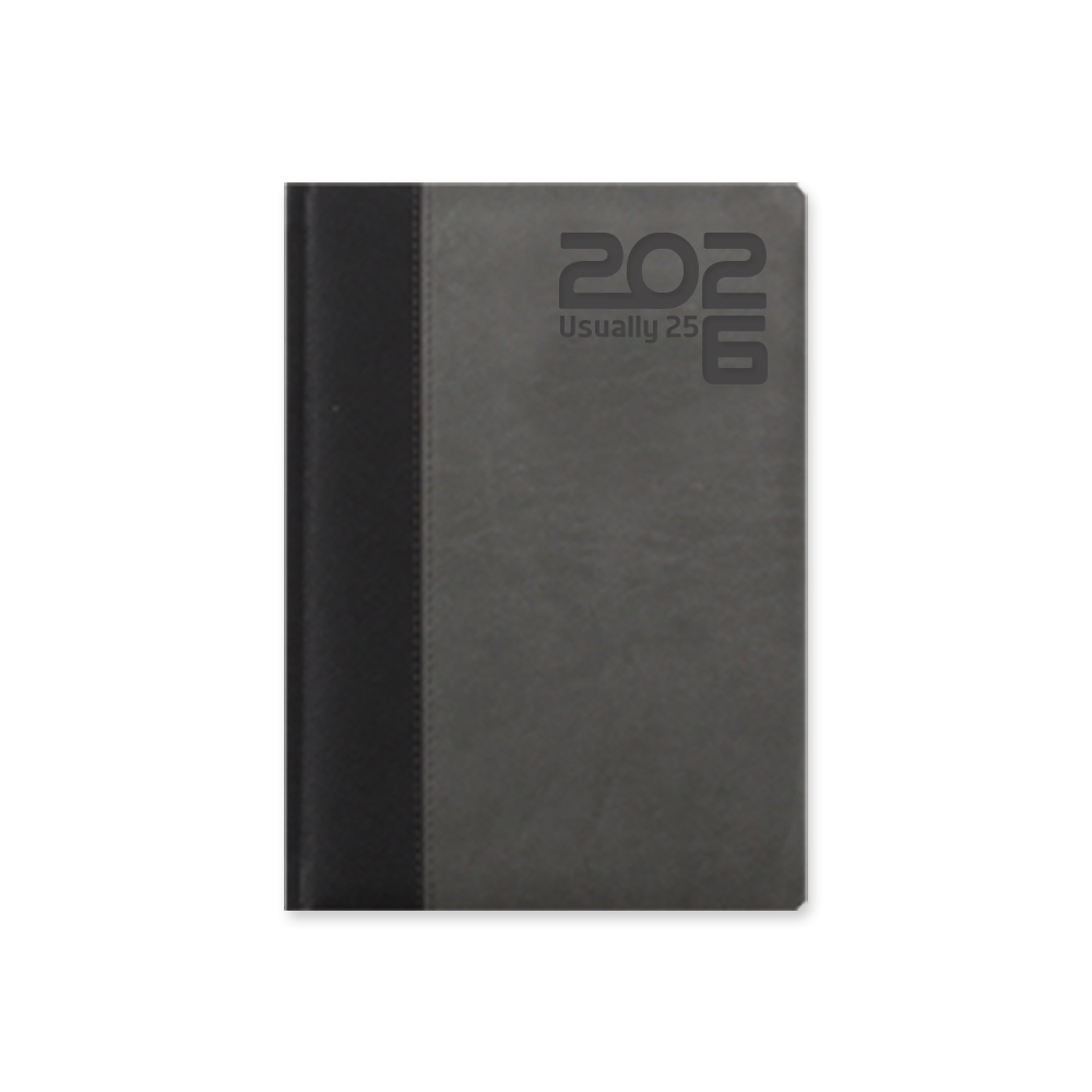 2026 유즈어리25B