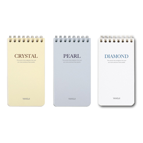 쥬얼리노트 1호