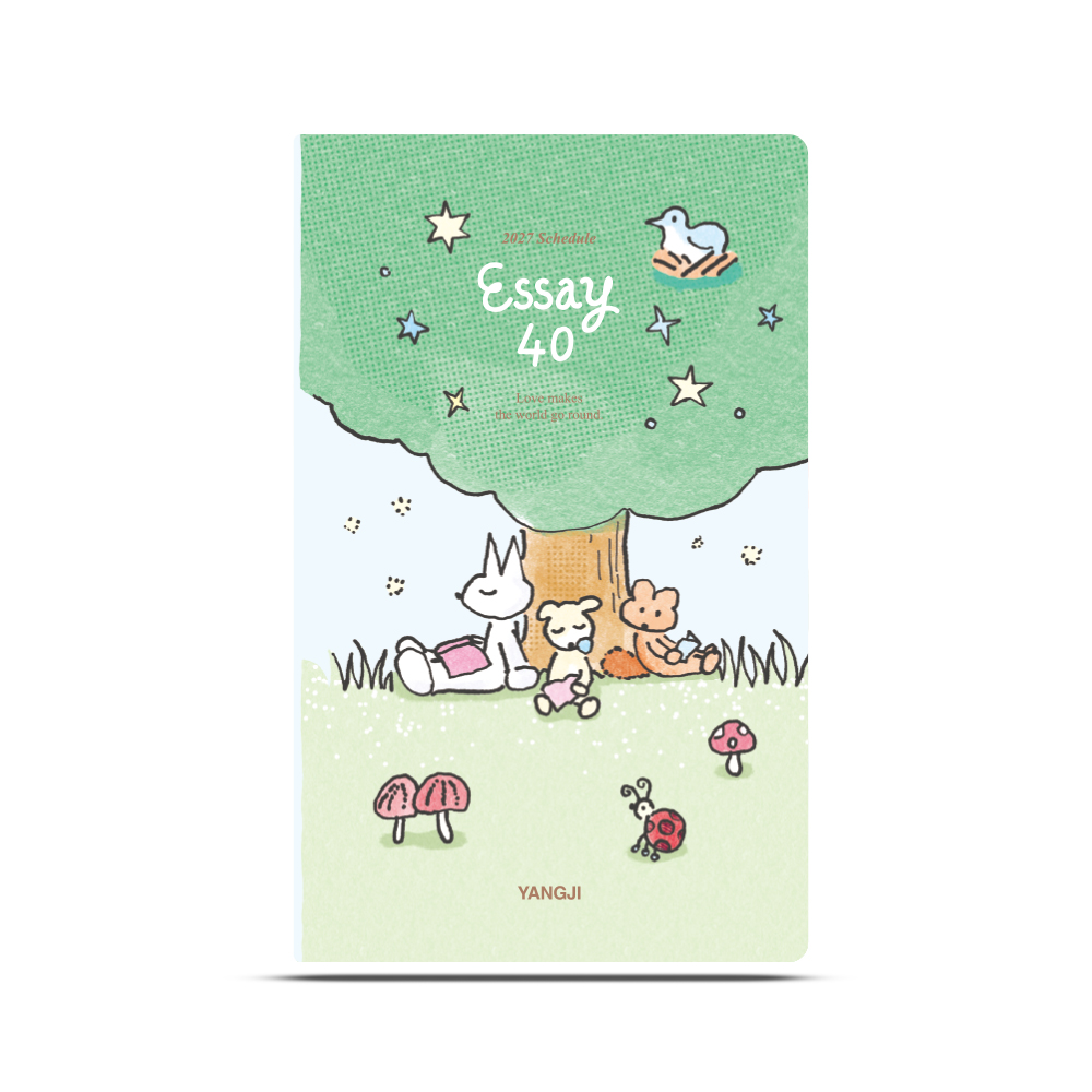 2027 에쎄이40