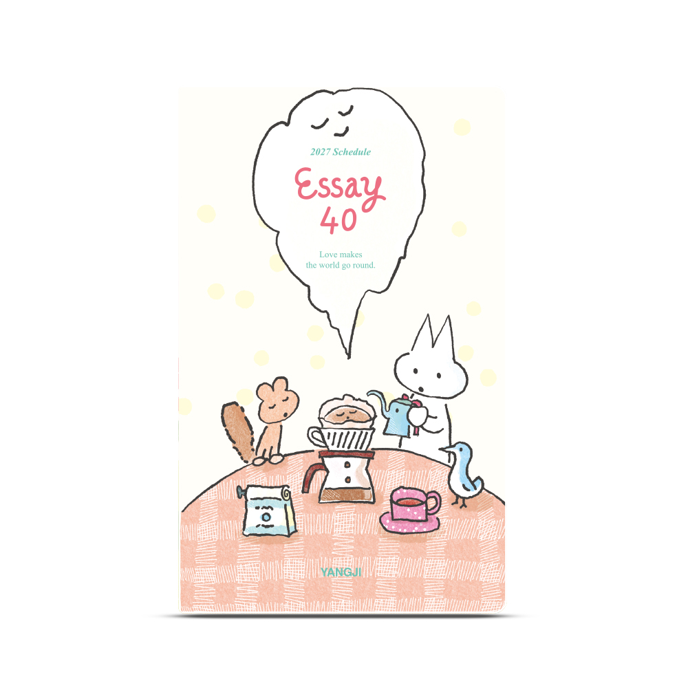 2027 에쎄이40