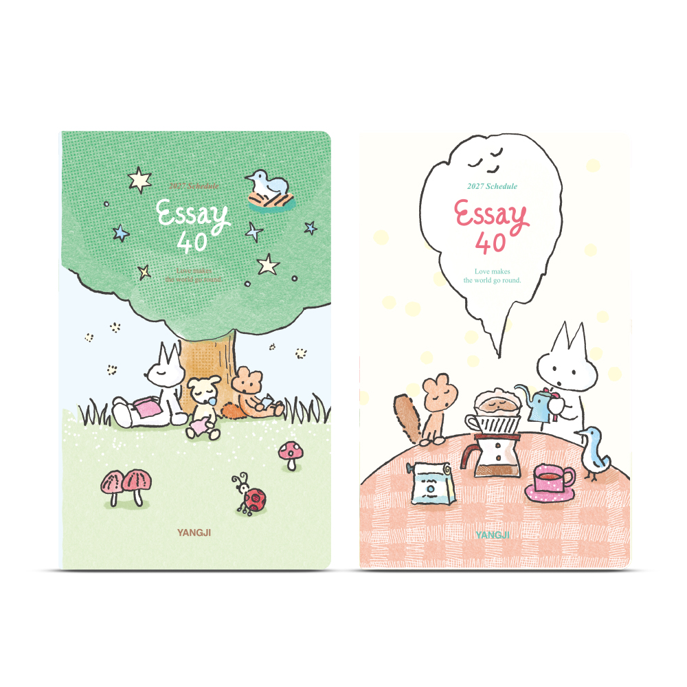 2027 에쎄이40