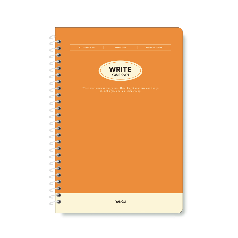 스프링노트 중3호