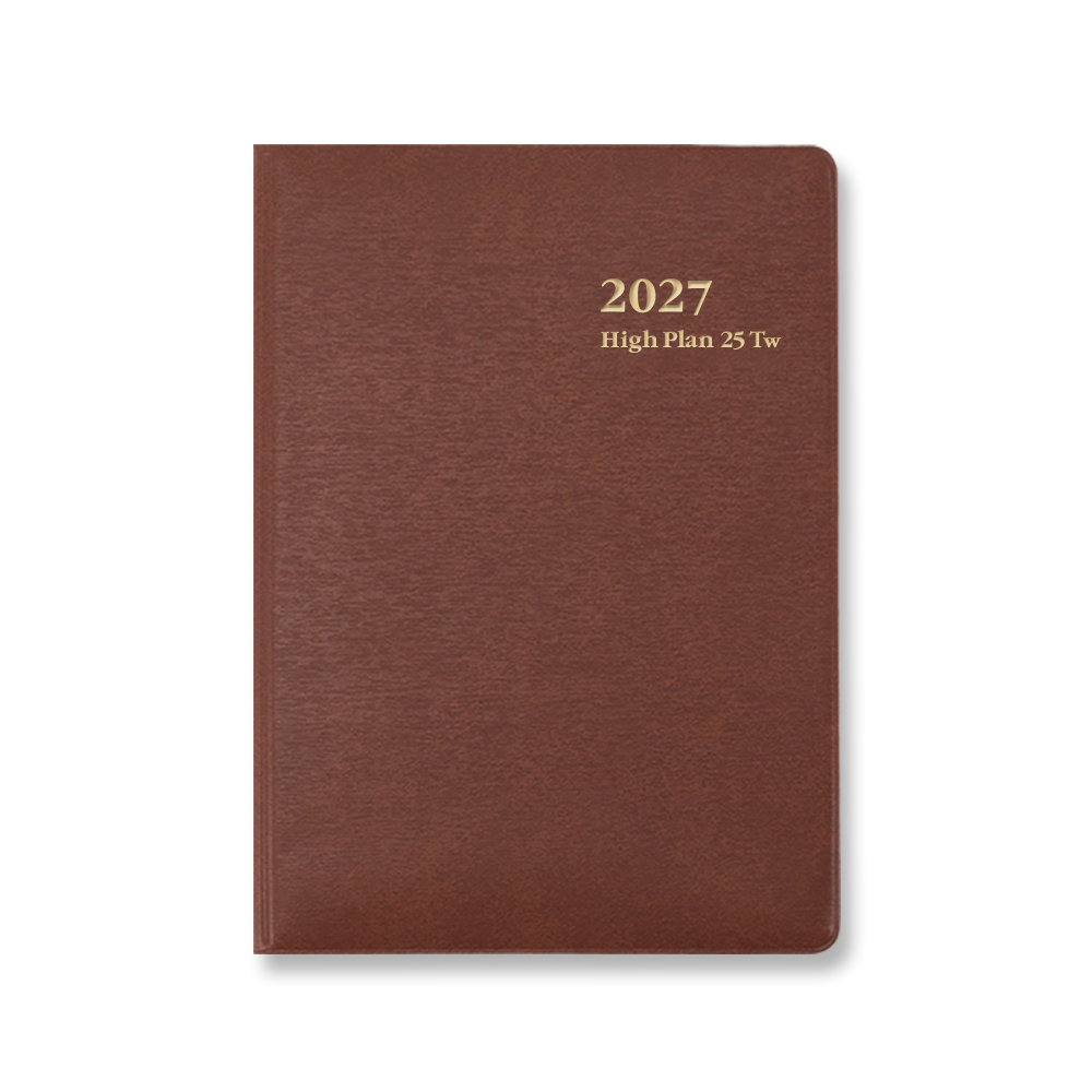 2027 하이플랜25TW