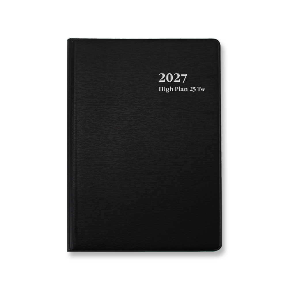 2027 하이플랜25TW