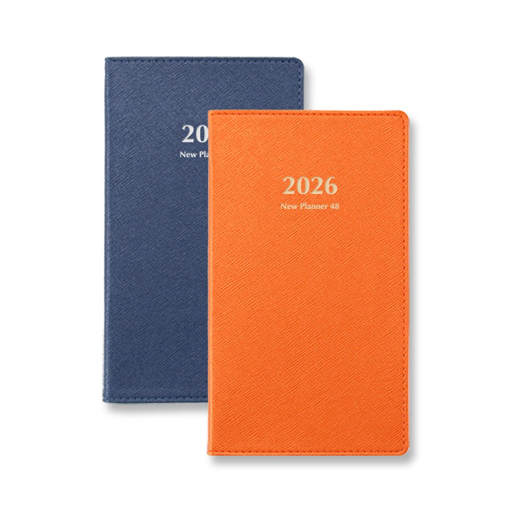 2026 뉴플래너48