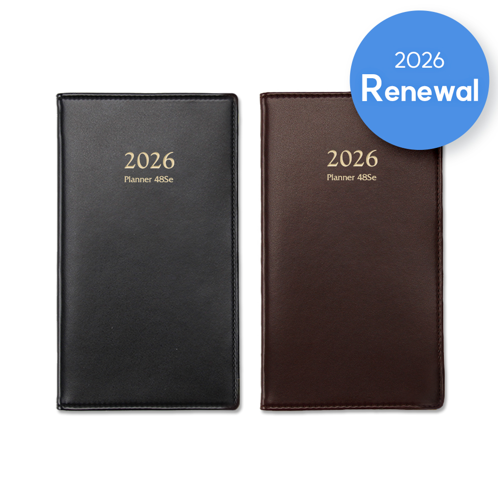 [리뉴얼]2026 플래너48Se