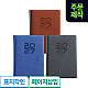 https://yangjimall.com/data/item/77221/thumb-7KO866y47KCc7J6R7Jqp_7Jyg7KaI7Ja066as25A_7I2464Sk7J28I_80x80.jpg