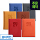 https://yangjimall.com/data/item/77223/thumb-7KO866y47KCc7J6R7Jqp_7Jyg7KaI7Ja066as25A_7I2464Sk7J28H_80x80.jpg