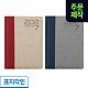 https://yangjimall.com/data/item/77225/thumb-7KO866y47KCc7J6R7Jqp_7Jyg7KaI7Ja066as25B_7I2464Sk7J28_2027H_80x80.jpg