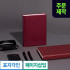 [삽입]소피스 클래식25