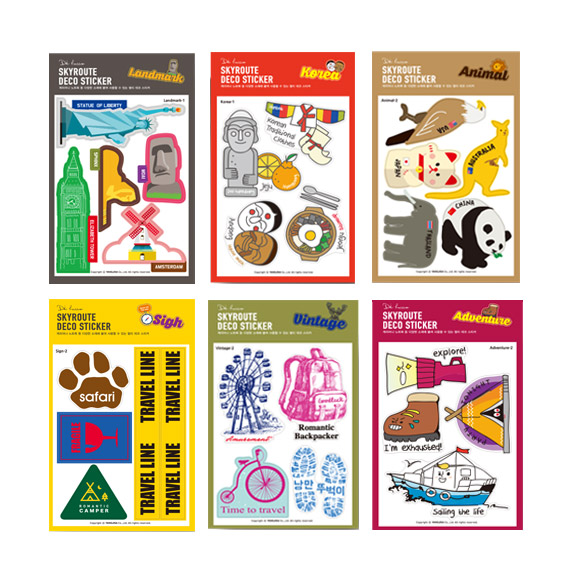 스카이루트 데코 스티커
