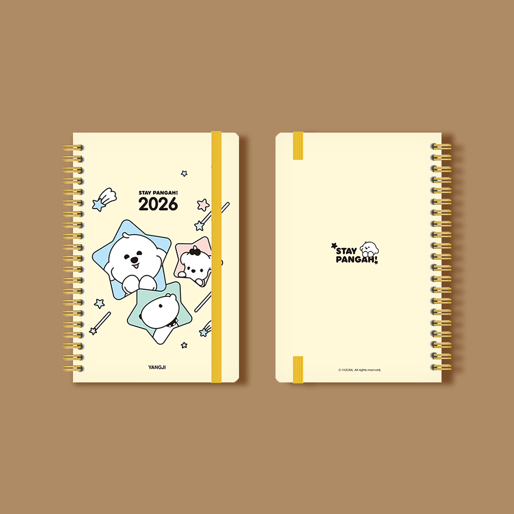 2026 기다려빵아 다이어리