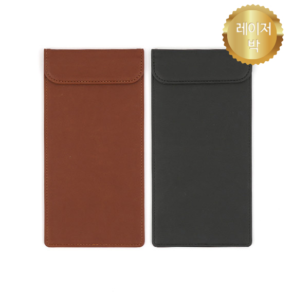 메트로폴리스 모던 마그넷 빌패드