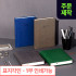[레이저박]소피스 클래식25 *1부부터 주문가능