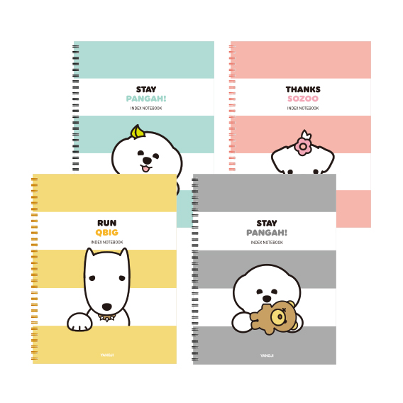 기다려빵아 인덱스노트16