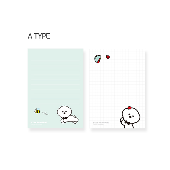 기다려빵아 메모지