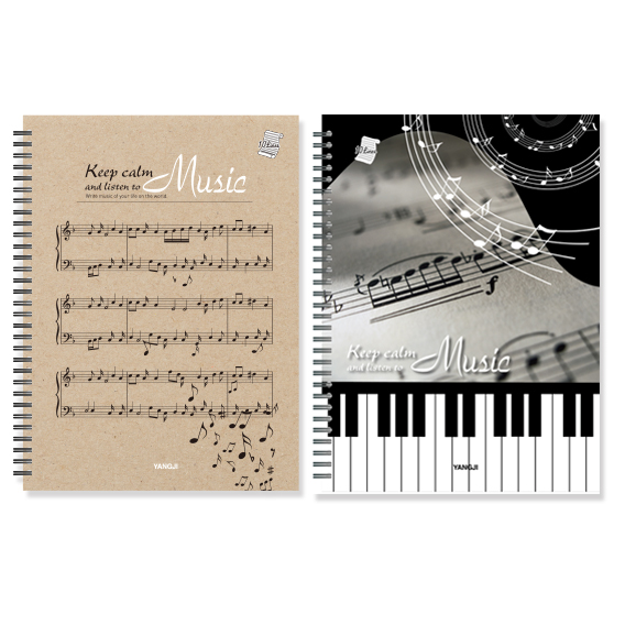 음악노트 대 1호(10줄)