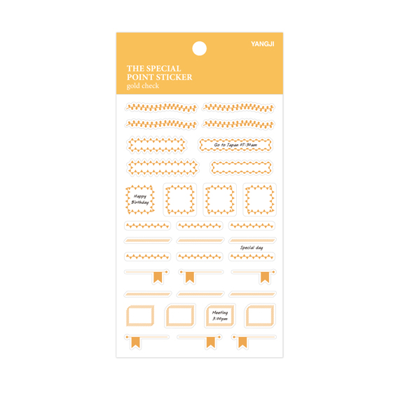 더스페셜 포인트스티커-골드체크