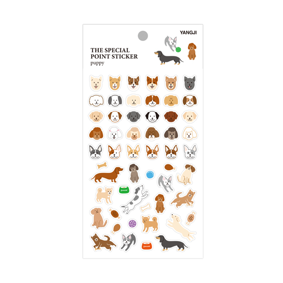 더스페셜 포인트스티커-퍼피