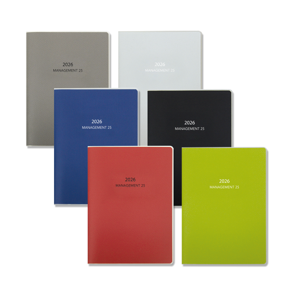 2026 매니지먼트25