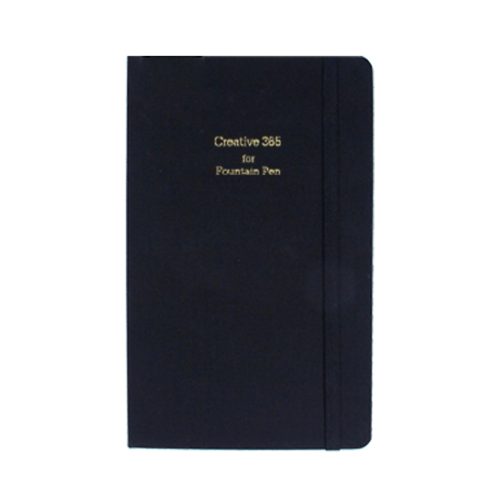 2026 크리에이티브365 포 파운틴펜