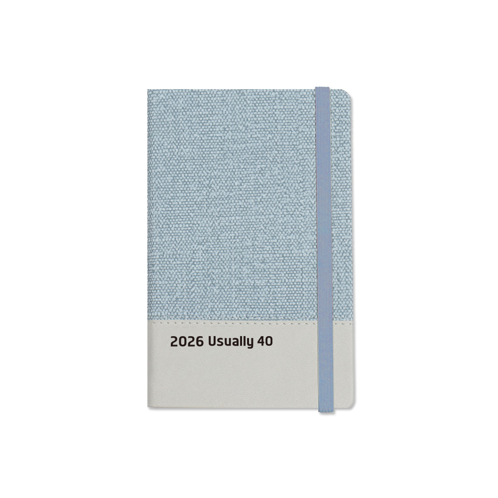 2026 유즈어리40B